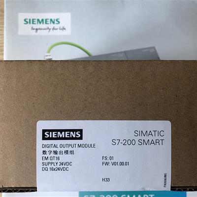 S7-200 SMART 模块 EM QT16 6ES7288 6ES7 288-2QT16-0AA0