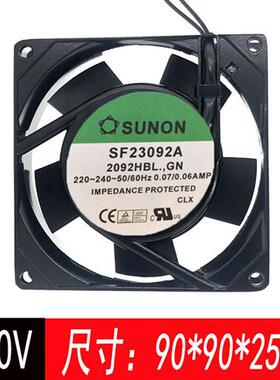 SF23092A 2092HBL.GN 9225 9025机柜散热风扇220V 9cm