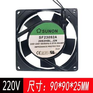 9025机柜散热风扇220V 9225 9cm 2092HBL.GN SF23092A