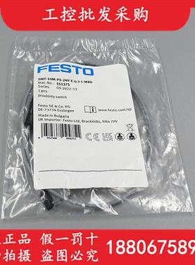 FESTOSMT-10M-PS-24V-E-0.3-L-M8D气缸磁性开关551375现货