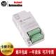 L40AWA PLC模块 L24AWA L24BWA 1762 IQ8