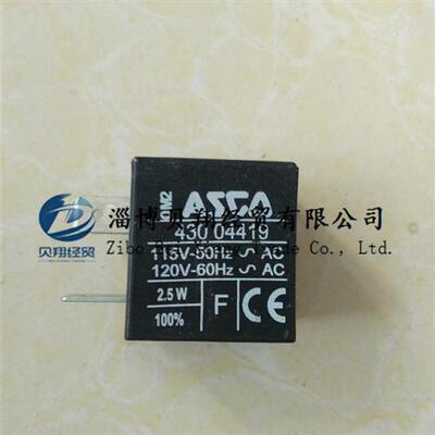 美国电磁阀JOUCOMATIC电磁阀线 线圈43004419现货正品