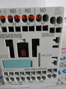 直流继电器3RH1362-2BB40 DC24V