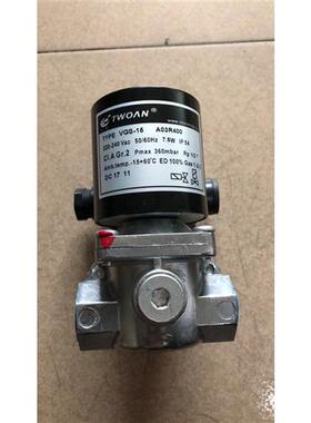 VGS-15.VGS-20.VGS-25.VGS-40.VGS-50燃气电磁阀快开闭电磁阀