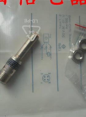 全新 高品质接近开关 IE5078 IE5082 IE5086 IE5090 IE5091传感器