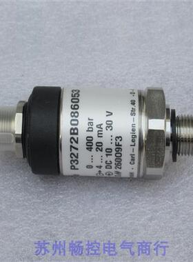 *现货销售*全新德国泰科思压力变送器 P3272B086053 现货