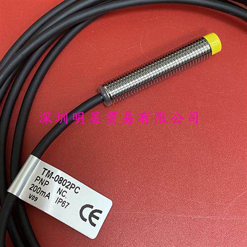 台湾达立锜接近开关TM-0802PC原装正品现货假一罚十