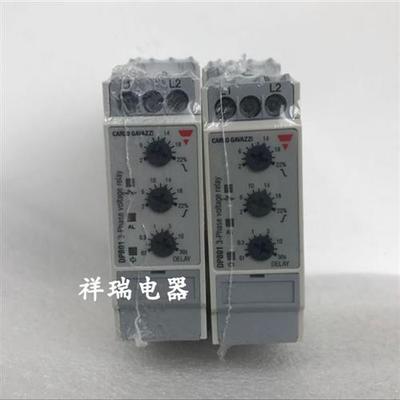 原装正品瑞士CARLO GAVAZZI三相继电器 DPB01CM48