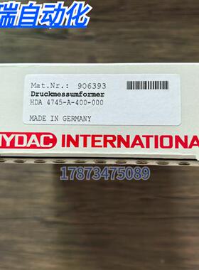 全新非原装盒  HDA 4745-A-400-Y00 传感器 906393 现货