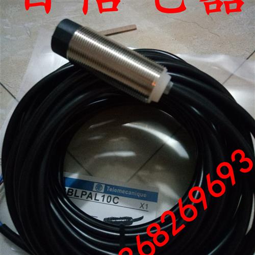 全新现货 高精度法国传感器 XS618B1MAL2 品质保证 量大从优 咨询