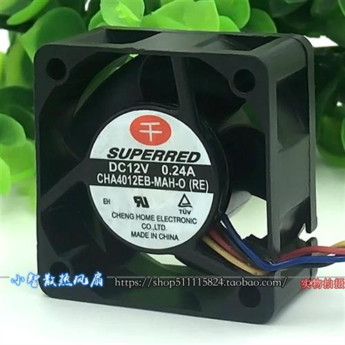 全新原装正品 SUPERRED 4020 12V 0.24A CHA4012EB-MAH-O(E) 风扇