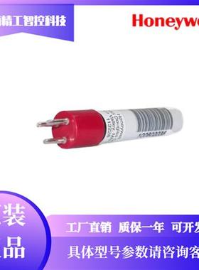 美国 火焰探测器 C7012/C7061灯泡 113228 现货