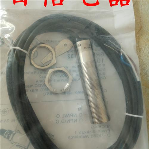 全新供应进口SK光电开关 GRTB18S-N1131V GRTE18-N2412V