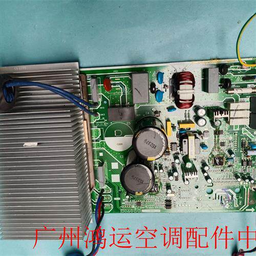 适用于美的2P变频空调外机电路板KFR-51W/BP2N1-B01/B04/B05/B06