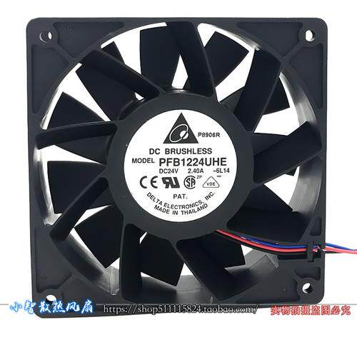 PFB1224UHE 12038 24V 2.40A 12CM大风量暴力变频器散热风扇