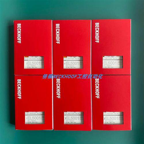 EL5002 EL5151 EL5001 EL2521 EL1502倍福BECKHOFF模块现货正品