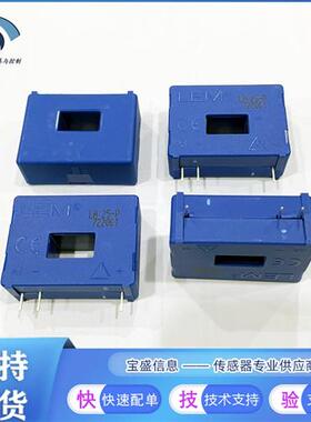 LA25-P电流传感器质保五年LA55-P LA100-P LA125-P LA150-P 200-P