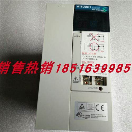 MR-JE-200A 三菱伺服驱动器 现货供应