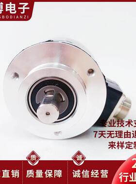全新ZSP6210-001C-1000BZ3-24F自动化设备光电旋转编码器