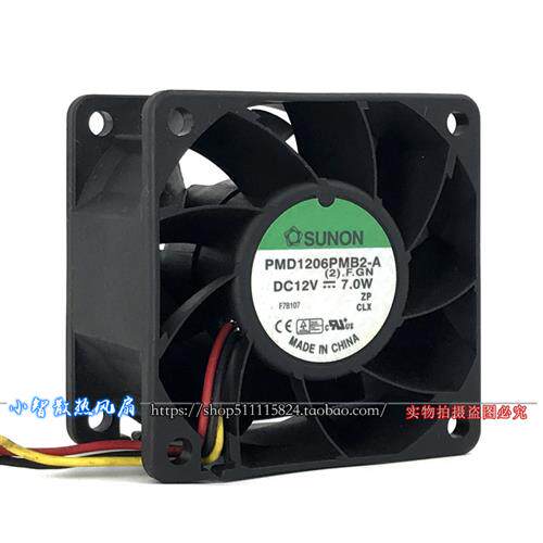 SUNON6CM厘米6038  PMD1206PMB2-A 12V 7.0W机箱滚珠风机风扇