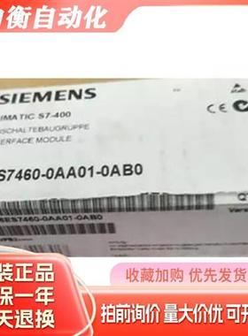 S7-400模块6ES7468-1CC50/1CF00/1DB00-0AA0/6ES7463-2AA00-0AA0
