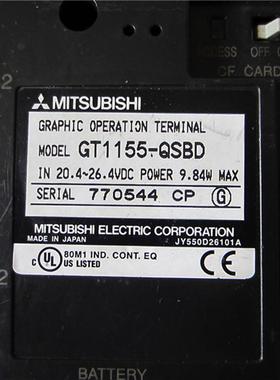 供应HC-SFS52的编码器