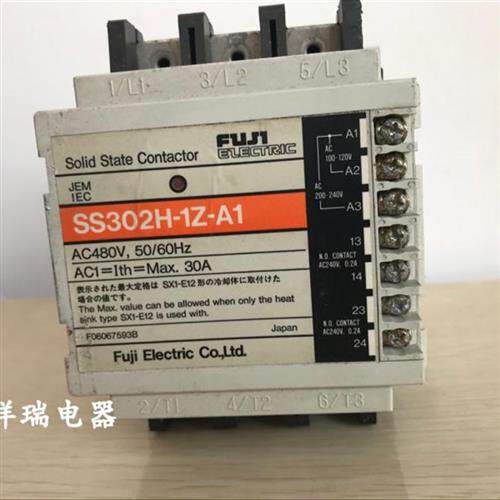 固态继电器SS302H-1Z-A1