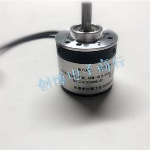 HCHA-102.4BM-G10-30F长春光电自动化设备编码器
