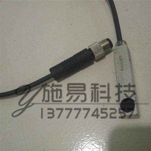 巴鲁夫接近开关BES 516-300-S166-00,3-S4/BES017N电感式