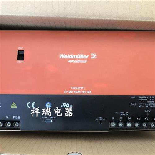 CP SNT 500W 24V 20A 7760052111原装正品三相电源