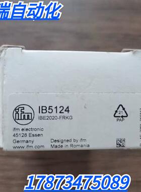 全新原装正品 IFM IB5124 电感式接近开关传感器 现货销售