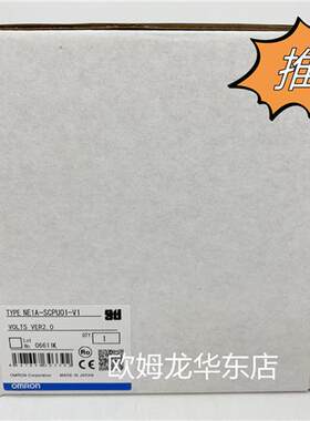 NE1A-SCPU01-V1 VER2.0 安全网络控制器 全新原装正品现货