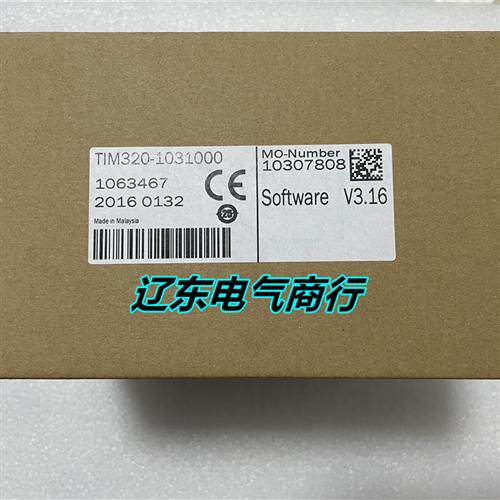 西克 TIM320-1031000激光雷达传感器 1063467