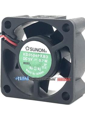 SUNON建准4CM4020 5V 0.7W超静音机箱电源盒散热小风扇KD0504PKB3