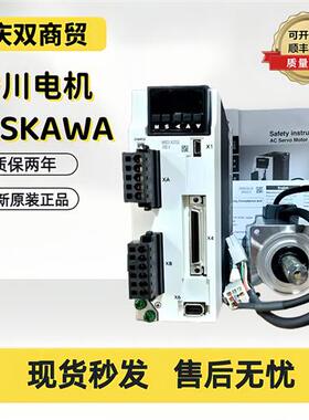 SGMAH-01/02/03/04/A3/A5/08AAA/A1A41/61/21/2C/61D/6CD-OY