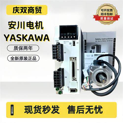 SGMAH-01/02/03/04/A3/A5/08AAA/A1A41/61/21/2C/61D/6CD-OY