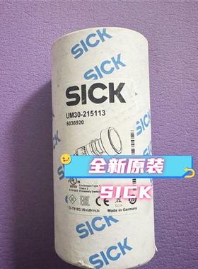 UM30-215113 西克全新超声波传感器 6036920