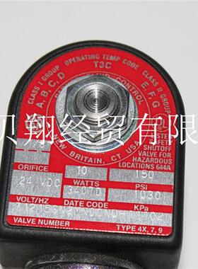 美国派克电磁阀SKINNER阀71215SN2MN00N0H111C2 DC24V