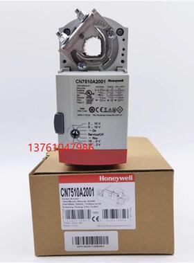 CN7510A2001 CN6110A1003 CN4610A1001风阀执行器CN7505A