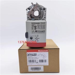 CN7510A2001 CN6110A1003 CN4610A1001风阀执行器CN7505A