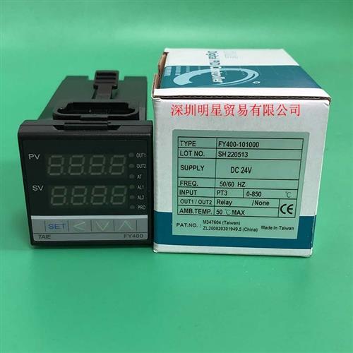台湾TAIE FY400-101000T 温控器全新原装正品假一罚十