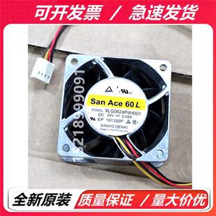 0.08A SANYO 24V 6025 4线PWM调速器6CM散热 9LG0624P4H001