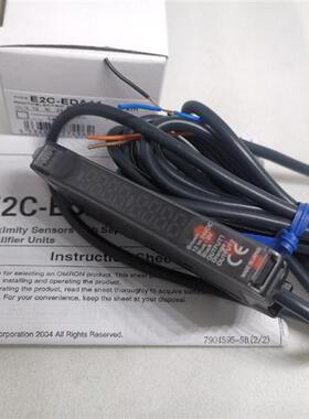 销售放大器E2C-EDA11   E2C-EDA6 E3X-DAC21-S实物图片