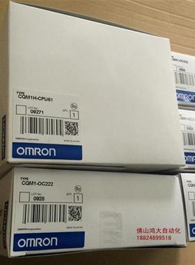 原装编程电缆 CS1W-CN114 C200H-CN222  CS1W-CN313/CN713