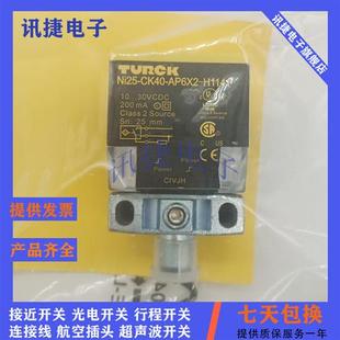 NI100U VP4X2 VN4X2质保 K90SR 图尔克方形NI100U