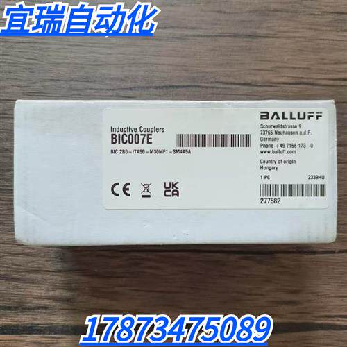 全新原装未拆封  BIC007E  BIC 2B0-ITA50-M30MF1-SM4A5A