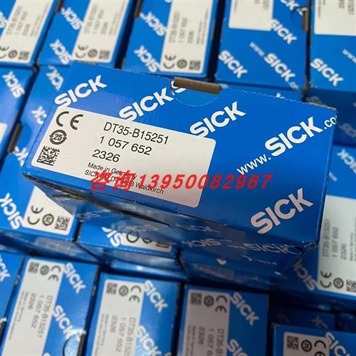 DT35-B15251德国SICK激光测距传感器 订货号1057652原装现货
