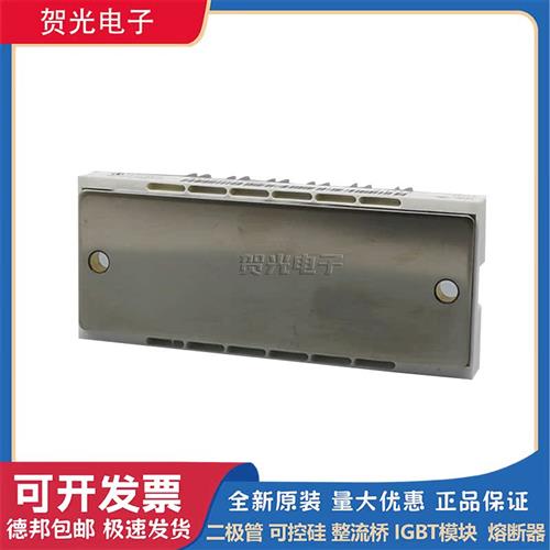 英飞凌 BSM10GD/25GD/35GD120DN2功率可控硅模块.现货直销图片