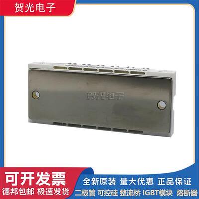 英飞凌 BSM10GD/25GD/35GD120DN2功率可控硅模块.现货直销