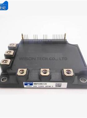 7MBP75RE120-05 7MBP75RE120 7MBP75RA120-05 7MBP50RA120-05模块